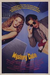 Таинственное свидание/Mystery Date (1991)