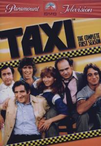 Такси/Taxi (1978)