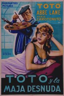 Тото в Мадриде/Toto, Eva e il pennello proibito (1959)