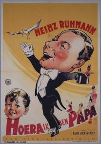 Ура! Я папа!/Hurra, ich bin Papa! (1939)