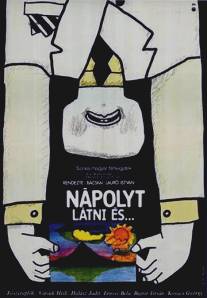 Увидеть Неаполь и.../Napolyt latni es... (1973)