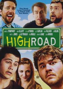 В дороге/High Road (2011)