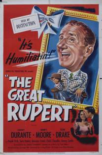 Великий Руперт/Great Rupert, The (1950)
