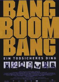 Верняк/Bang Boom Bang - Ein todsicheres Ding (1999)