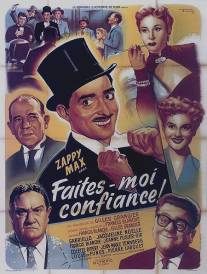 Верьте мне/Faites-moi confiance (1954)