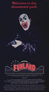 Веселая страна/Funland (1987)