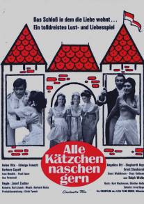 Все кошки любят полакомиться/Alle Katzchen naschen gern (1969)