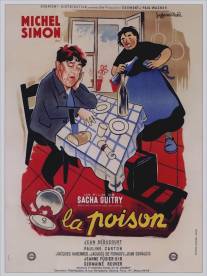 Яд/Poison, La (1951)