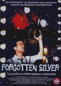 Забытые киноленты/Forgotten Silver (1995)