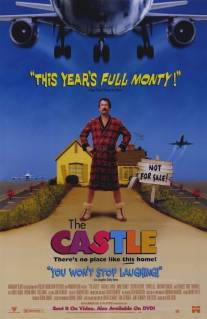 Замок/Castle, The (1997)