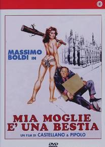Жена у меня - бестия/Mia moglie e una bestia (1988)