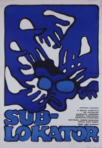 Жилец/Sublokator (1966)