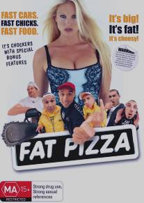 ЖЫрная пицца/Pizza (2000)