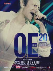 ОЕ.20 Live in Kyiv