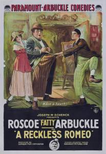 Беспечный Ромео/A Reckless Romeo (1917)