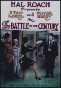 Битва столетия/Battle of the Century, The (1927)