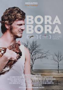Бора-Бора/Bora Bora