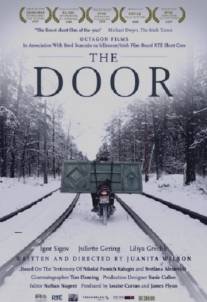 Дверь/Door, The