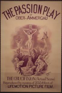 Игра страсти Обераммергау/Passion Play of Oberammergau, The