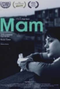 Мам/Mam (2010)