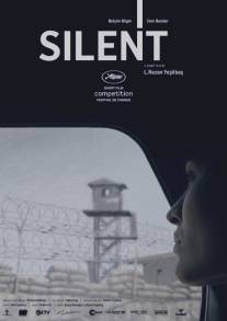 Молчание/Sessiz - Be Deng (2012)