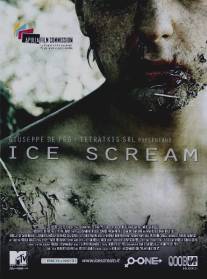 Мороженое/Ice Scream (2009)