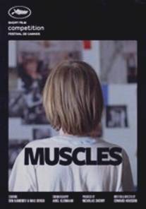 Мускулы/Muscles (2010)