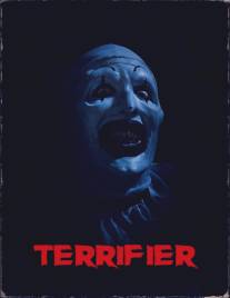 Несущий ужас/Terrifier (2011)