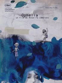 Офелия/Ophelia