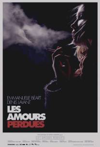 Потерянная любовь/Les amours perdues (2011)