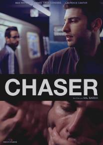 Преследователь/Chaser (2013)