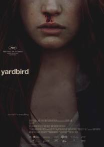 Птичка в клетке/Yardbird