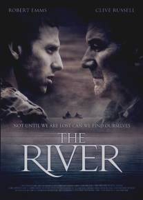 Река/River, The