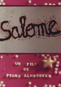 Саломея/Salome (1978)