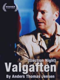 Вечер выборов/Valgaften (1999)