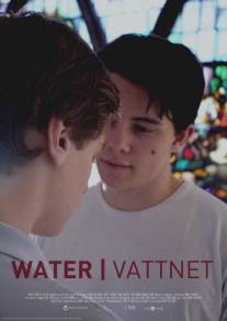 Вода/Vattnet (2012)