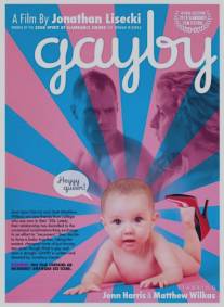 Забеременеть от гея/Gayby (2010)