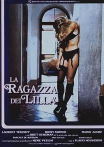 Девочка из сирени/La ragazza dei lilla (1985)