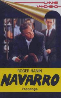 Комиссар Наварро/Navarro (1989)