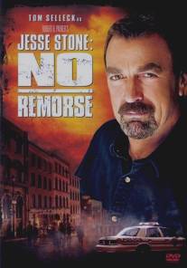 Правосудие Стоуна: Никакого раскаяния/Jesse Stone: No Remorse (2010)