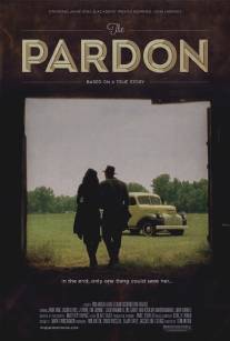 Прости/Pardon, The (2013)
