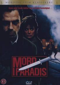 Убийство в раю/Mord i Paradis (1988)