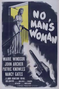 Женщина без мужчин/No Man's Woman
