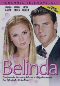 Белинда/Belinda