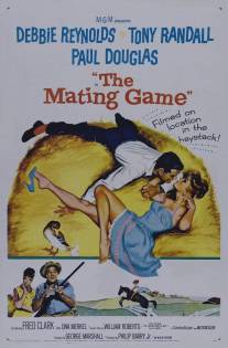 Брачная игра/Mating Game, The (1959)