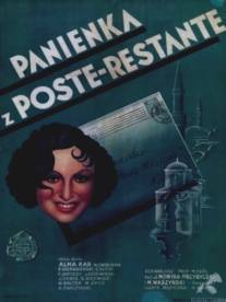 Девушка из почты/Panienka z poste restante (1935)