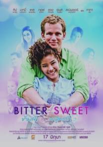 Горький/Сладкий/Bitter\/Sweet (2009)