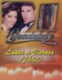 Гваделупе/Guadalupe (1994)