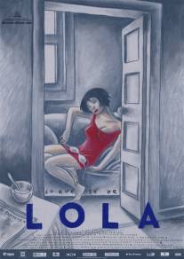 Лола/Lo que se de Lola (2006)