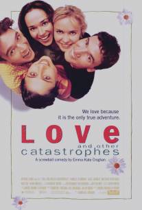 Любовь и другие катастрофы/Love and Other Catastrophes (1996)